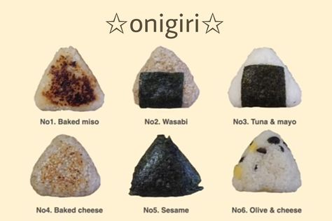 Easy Japanese Food, Easy Onigiri, Easy Onigiri Recipe, Onigiri Recipes, Food With Ingredients, Cooking Outside, Onigiri Recipe, Tuna Mayo, Rice Ball