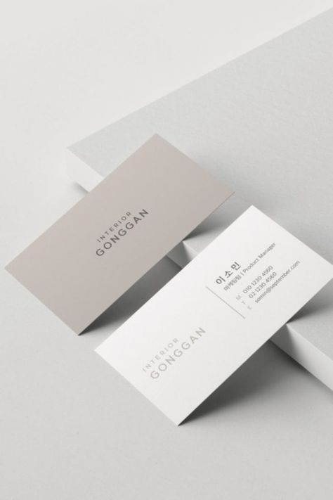 business card design Business Card Design Dentist, Office Card Design, Visitcard Ideas, Buissnes Cards Aesthetic, Bussines Card Interior Design, Bussines Cards Design Creative, Small Business Plan Ideas, Beige Business Card, Sophisticated Business Card