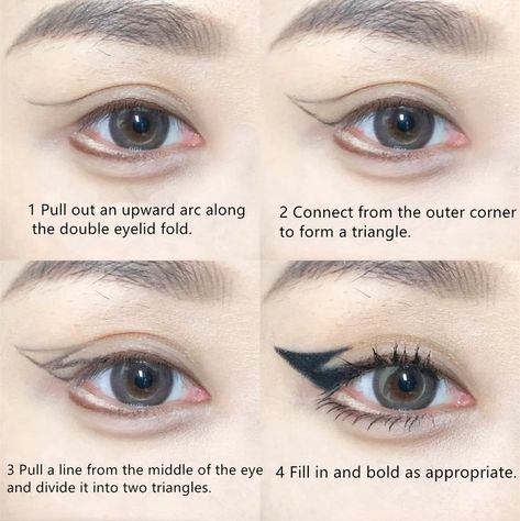 Bat Eyeliner Tutorial Double Eyelids Eyeliner, Making Eyes Bigger With Makeup, Eyeliner According To Eye Shape, Eyeliner To Elongate Eyes, Bigger Eyes Eyeliner, Eyeliner Different Eye Shapes, Eyeliner For Big Eyes Simple, Eyeliner For Big Almond Eyes, Eyeliner For Large Eyes