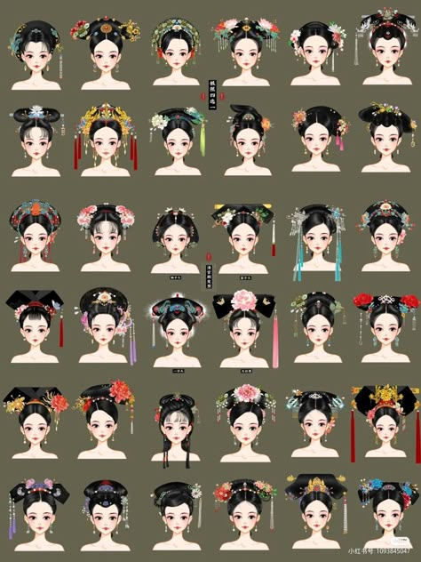 Taisho Era Hairstyle, Traditional Vietnamese Hairstyle, Chinese Women Hairstyles, Chinese Dynasty Fashion, Manchu Clothing, Traditional Japanese Hairstyle, Geisha Hairstyles, Japanese Hairstyle Traditional, Chinese Traditional Hairstyles