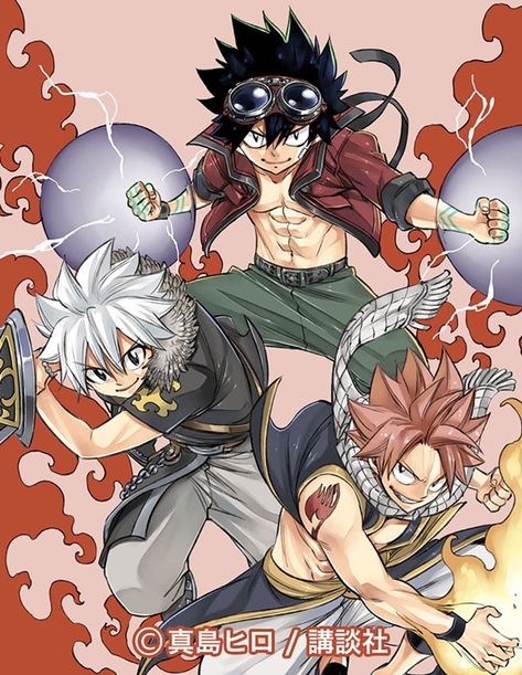 Fairy Tail Family, Rave Master, Natsu Fairy Tail, Juvia Lockser, Anime Fairy Tail, Cher Horowitz, Fairy Tail Guild, Fairy Tail Characters, Fairy Tail Art