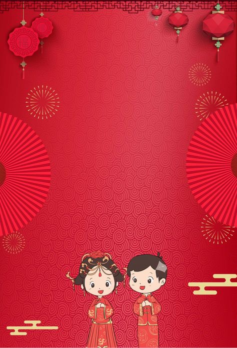 Chinese Style Red Festive Chinese Wedding Background Chinese Wedding Background, Chinese Wedding Invitation Card, Fair Poster, Chinese Wedding Invitation, Wedding Background Wallpaper, Wedding Chinese, Chinese New Year 2023, Live Fish Wallpaper, Wedding Wallpaper