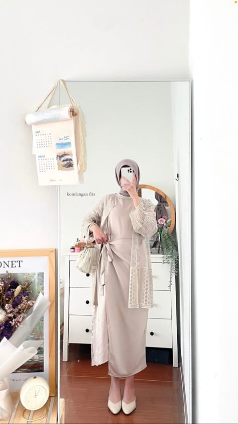 Outfit Hari Raya Idul Fitri, Eid Al Fitr Outfit, Ied Mubarak Outfit, Ootd Foto, Outer Outfit, Outfit Rok, Lebaran Outfit, Raya Outfit, Ootd Lebaran