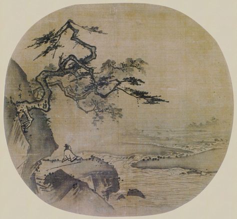 Chinese art, chinese painting, zen Imac Wallpaper, Asian Books, Medieval Aesthetic, Chinese Landscape Painting, Vintage Paper Background, Chinese Landscape, Book Wallpaper, Cleveland Museum Of Art, Aura Colors