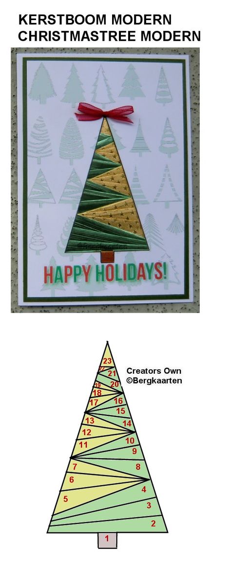 Iris folding: Modern Christmas tree Papercraft Gifts, Folded Christmas Cards, Iris Folding Templates, Iris Paper Folding, Iris Folding Pattern, Folding Ideas, Folding Cards, Julie Nutting, Modern Christmas Tree