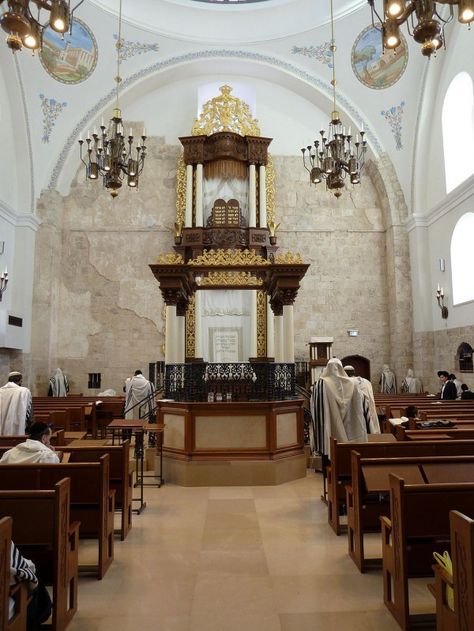 Synagogue Architecture, Jewish Proverbs, Jewish Synagogue, Jewish Temple, Messianic Jewish, Jewish Culture, Jewish History, World Religions, Place Of Worship