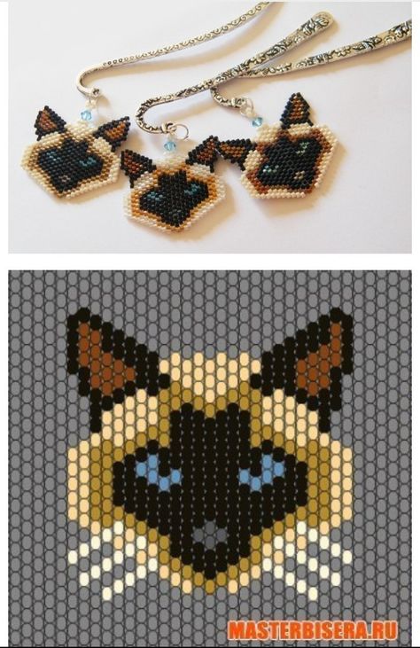 Seed Bead Cat Earrings, Cat Beaded Earrings, Brick Stitch Cat Earrings, Brick Stitch Cat Pattern, Black Cat Brick Stitch, Miyuki Beads Pattern, Seed Bead Jewelry Patterns, Seed Bead Crafts, Bead Crochet Rope