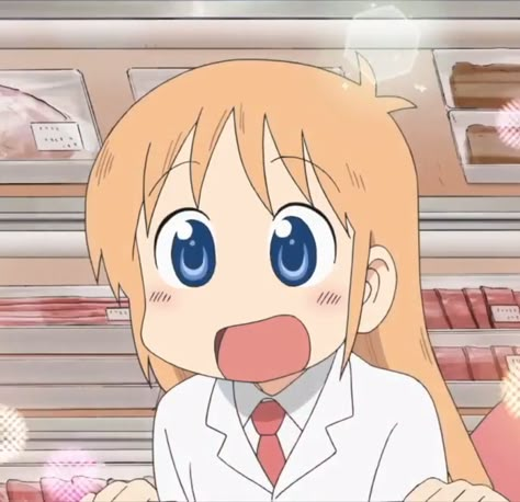 Hakase Nichijou, Nichijou Icons, Nichijou My Ordinary Life, My Ordinary Life, Talking Cat, Toro Inoue, Monogatari Series, Cat Talk, Kyoto Animation