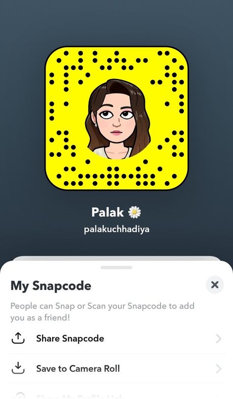 Add me on snapchat for streak🦆✨ Snapchat Id, Add Me On Snapchat, Add Me, Camera Roll, Snapchat