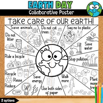 Work together to create a beautiful and informative poster about our amazing planet! This collaborative activity is perfect for classrooms, after-school groups, or even at home.This interactive project allows children to contribute to a beautiful piece of art while learning about ways to protect our planet.The poster is divided into sections, so each child can work on their own section. Once the poster is complete, hang it up in your home, classroom or hallway.It includes :16 poster piecesEach piece mesure 8.5" x 10.2" fits on a regular 8.5" x 11"A finished image of the posterThe final poster is 34" x 42"Grid referenceThis collaboration poster offers two options:Pre-Filled Advice for a Quick and Easy ProjectBlank Boxes for Creativity and PersonalizationWhere, when, why to use this collabor How To Protect Environment, Our Earth Activities, Save Our Planet Posters, Environment Protection Poster, Earth Activities For Kids, Ecology Aesthetic, Earth Day Project, Earth Day Art, Collaboration Poster