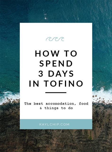 Tofino Packing List, Things To Do In Tofino, Tofino Canada, Travel British Columbia, Tofino Outfit Summer, Nanaimo British Columbia, Kamloops British Columbia, British Columbia Winter, Tofino British Columbia