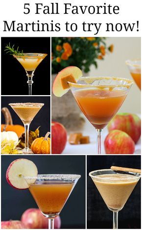 Fall Martinis, Holiday Martinis, Small Gathering, Fall Flavors, Fall Cocktails, Martini Recipes, Fall Drinks, I'm Bored, Thanksgiving Holiday