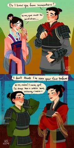 Disney Fan Comics, Mulan Fanart Shang, Disney Lgbtq Ships, Genderbent Mulan, Trans Mulan Fanart, Mulan Genderbend, Shang Mulan Fan Art, Shang X Mulan, Mulan Trans