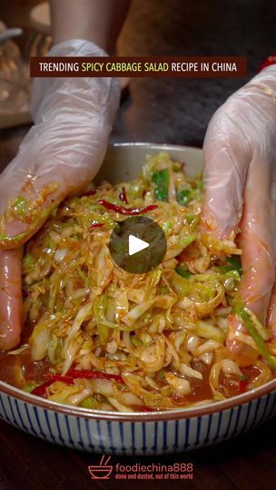 Spicy Cabbage Salad, Cabbage Sandwich, Cooking Cabbage, Cabbage Salad Recipe, Spicy Cabbage, World Street Food, Cabbage Salad Recipes, Recipes Chinese, Chinese Cabbage