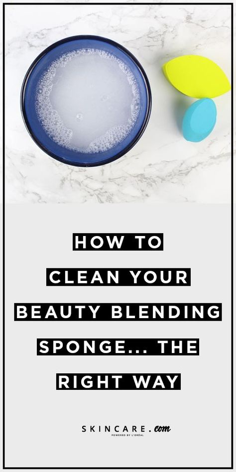 Want to know how to clean your beauty blending sponge the right way? We share a step-by-step tutorial for cleaning makeup sponges and blenders, here. #skin #skincare #skincareroutine #skincaretools #skincaretips #skincareadvice #beauty #beautyblender #beautyblenderhacks #makeup #makeuproutine #makeupartist #makeuphacks #makeuptips #makeupadvice #makeuphelp #foundationhacks #concealerhacks #facemakeup #skincarecosmetics Clean Sponge Makeup, Makeup Brushes And Sponges, Cleaning Makeup Brushes, Clean Beauty Blender, Different Types Of Makeup, Beauty Blender Tips, Acne Supplements, Clean Makeup Brushes, Blender Ideas