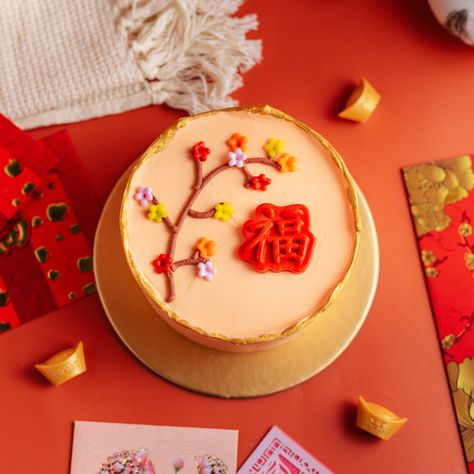 Ring in the new year with our 4" Mini Prosperous Chinese New Year Cake! This buttercream cake is decorated with fondant Chinese New Year themed pieces for a festive look. Cny Cake, New Year Cakes, New Year Cake Decoration, Chinese New Year Cake, Cny 2023, New Year Cake, New Year's Cake, Simple Cake Designs, Simple Cake