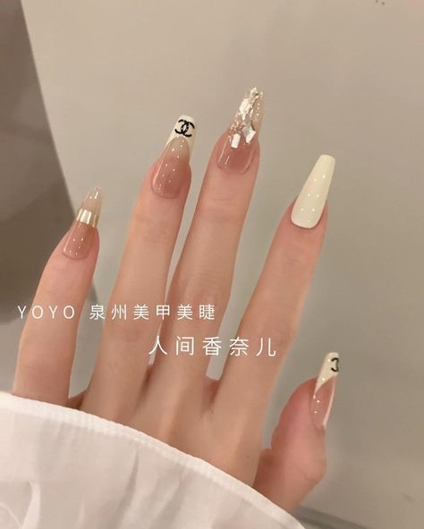 Nail Makeup, Angel Nails, Nail Tip Designs, Minimal Nails, Glow Nails, Blush Nails, Pretty Gel Nails, Really Cute Nails, Long Acrylic Nails Coffin