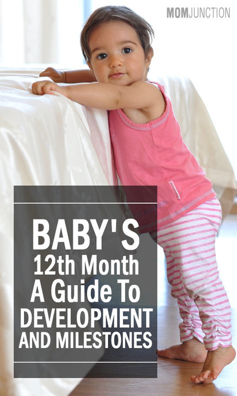 Baby's 12th Month - A Guide To Development And Milestones http://www.momjunction.com/articles/babys-12th-month-a-development-guide_00101960/ Baby Born Congratulations, Baby Developmental Milestones, 12 Month Milestones, Baby Development Milestones, Baby 12 Months, Development Milestones, Baby Information, Activities For Boys, Baby Momma