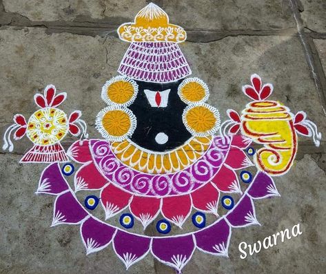 Rangoli Designs Simple Diwali, Simple Flower Design, Fabric Painting Techniques, Rangoli Designs Latest, Simple Rangoli Border Designs, Lord Balaji, Rangoli Borders, Big Rangoli Designs, Traditional Wall Art