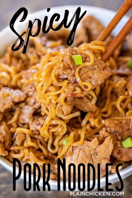 Pork Chops And Ramen Noodles, Pork Stir Fry With Ramen Noodles, Pork And Rice Noodle Recipe, Pork Tenderloin Ramen Recipe, Pork Ramen Noodles Recipes, Pork Soba Noodles, Asian Pork And Noodles, Pork Tenderloin Noodle Bowl, Ramen Noodles With Pork