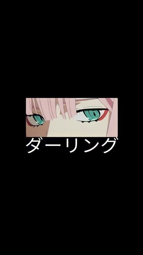 Darling In The Franxx Zero Two Wallpaper, Zero Two Wallpaper Hd, Darling In The Franxx Zero Two, 002 Wallpaper, Zero Two Icon, Destop Wallpaper, Eye Sketch, Eyes Wallpaper, Anime Wallpaper Phone