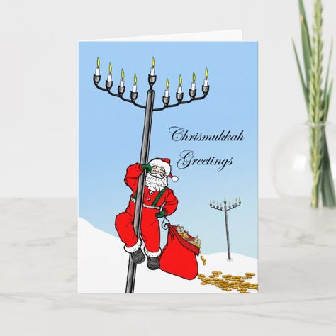 Hanukkah Crafts, How To Celebrate Hanukkah, Hanukkah Cards, Bar Mitzvah Invitations, Baseball Birthday, Christmas Hanukkah, Christmas Invitations, Christmas Postcard, Menorah