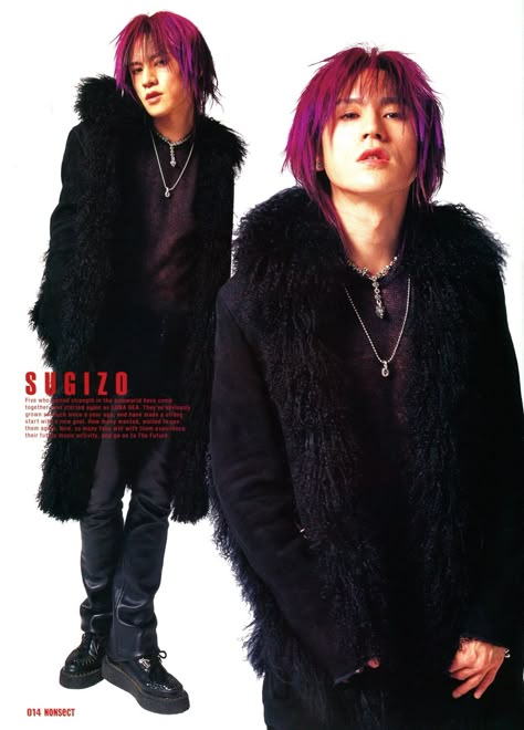 Luna Sea Sugizo, Sugizo Luna Sea, Luna Sea, Cool Poses, Last Fm, J Fashion, Pose Reference Photo, Visual Kei, Japanese Fashion