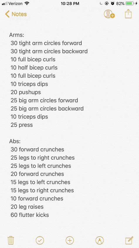 Before Bed Workout, Night Workout, Bed Workout, Arms And Abs, Training Ideas, Bigger Arms, Arm Circles, Flutter Kicks, At Home Workout Plan