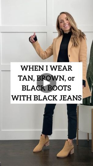 Black Jean Work Outfit Winter, Black Jeans Outfit Winter 2023, Black Jeans Outfit Winter Work, Black Jeans Business Casual Work Outfits, Black Jeans Dressy Outfits, Black Crop Jeans Outfit, Black Jeans Outfit Dressy, Black Jeans Brown Boots Outfit, Casual Dinner Outfit Winter Jeans