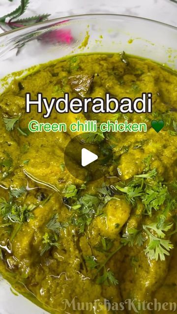 Mr Phood on Instagram: "Hyderabadi Green Chilli Chicken 💚 Ingredients- Green Masala paste ~ 5 Green chillies Handful of coriander leaves Mint leaves 1-1/2 tbsp cashews 1 tbsp ginger garlic paste 2 onions 1 tsp turmeric powder 1 tsp salt For chicken marination ~ 500g chicken 1 tsp turmeric 1 tsp salt 1/2 cup whisked yogurt Gravy/curry~ 1/2 cup oil 3 green chilies slits 1 tsp cumin 1 star anise 2 bay leaf 3 green cardamom 8-10 whole black pepper 1 tsp turmeric 1 tbsp coriander powder 1 tsp roasted cumin powder 1/2 tsp garam masala powder 10 curry leaves Fresh coriander for garnishing  Follow @mr.pho__ for such recipes!  #hyderabadichillichicken #chillichickencurry #spicychickengravy #hyderabadistylechicken #spicychickenrecipe #chickenrecipe" Green Masala Chicken, Hyderabadi Chicken Curry, Mint Chicken Recipe, Indian Chicken Fry Recipe, Green Chilli Chicken, Green Chicken Recipe, Chicken Green Curry, Chicken Marination, Coriander Recipes