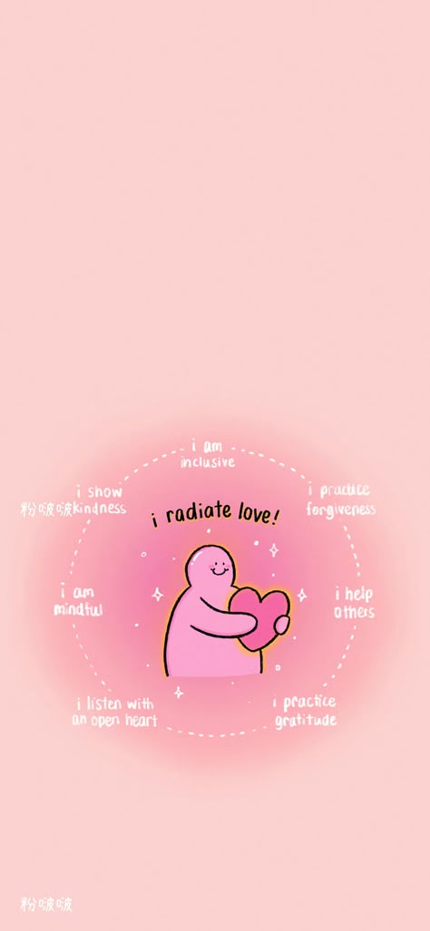 Cute Wallpapers Positive, Homescreen Wallpaper With Quotes, It Gets Better Wallpaper, Chill Pink Aesthetic, Happiness Wallpaper Aesthetic, Self Love Background Iphone Wallpapers, Positive Self Affirmations Wallpaper, Love Affirmations Wallpaper, Self Affirmations Wallpaper