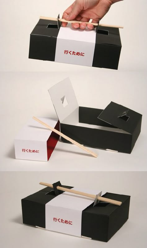 sushi to-go box Sushi To Go Packaging, Sushi Box Packaging Design, Bento Box Design Packaging, Sushi Package Design, Rice Box Packaging Design, Sushi Box Design, Bbq Packaging Design, Sushi Box Packaging, Sushi Packaging Design