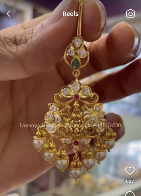 Antique Papidi Billa, Papita Billa Designs Gold Latest, Papida Billa Designs Gold, Papidibilla Designs Gold, Papita Billa Designs Gold, Papidi Billa Gold Designs Latest, Mang Tika Jewelry Gold, Gold Mang Tika Design, Manga Tikka