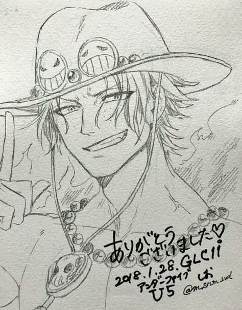 Ace One Piece Drawing Pencil, Ace Sketch One Piece, Ace Drawings One Piece, Portgas D Ace Drawing, Ace One Piece Drawing, One Piece Art Drawing, Ace Drawings, Ace Sketch, One Piece Drawing Sketches