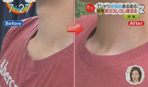 This Japanese Hack Shows You How To Fix The Stretched Neckline Of Your Favourite T-Shirt Clothing Rework, Stretched Neckline, Clothing Makeovers, Cut Hoodies, Shirt Makeover, Cut Up Shirts, T Shirt Hacks, Loose Tshirt, Cut Tank Top