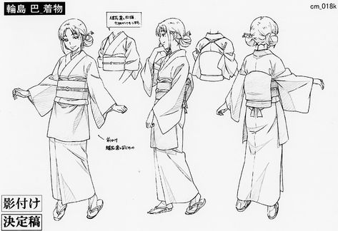 Tomoe Wajima Kimono shadows Kimono Pose Drawing, Kimono Drawing Tutorial, Kimono Back View Drawing, Pose Reference Kimono, Kimono Pose Reference, Kimono Art Reference, How To Draw Kimono, Kimono Side View, Kimono Poses Reference