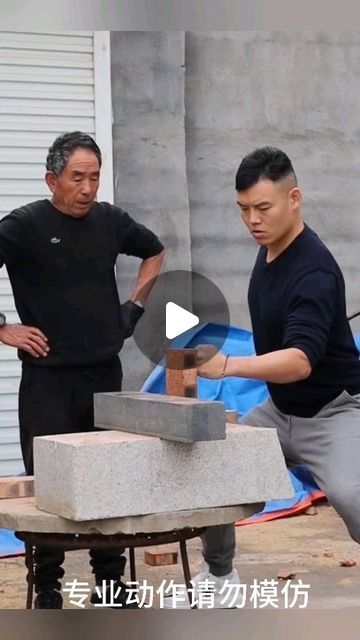 MASTER IN MARTIAL ARTS | 武术硕士 on Instagram: "Follow @MASTERINMARTIALARTS For More!" Hema Martial Arts, Martial Arts Master, Mix Martial Arts, Sparring Drills Martial Arts, Takedowns Martial Art, Tricking Martial Arts Parkour, Martial Arts Moves, Martial Arts Equipment, Martial Arts Sparring