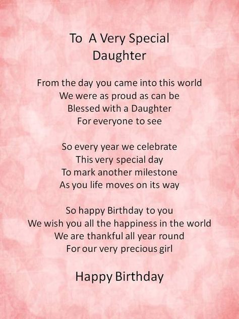 Birthday Poems For Daughter, Birthday Wishes Poems, Parents Poem, Happy Daughter, Birthday Message For Daughter, Birthday Wishes For Mother, Wishes For Mother, Message For Mother, Birthday Verses