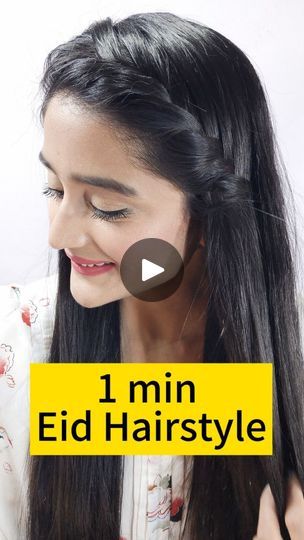 1.5K views · 1.8K reactions | 1 min Eid Hairstyle for girls ❤️

Eid Hairstyle 11/30 😍

#hairstyles #eidhairstyle #1mineidhairstyle #easyeidhairstyles #simplehairstyle #hairstyleforshort #shamsandrimsha #shamsarimsha #hairstylehacks #hairstylereels | Shamsa & Rimsha | Diljit Dosanjh · Choli Ke Peeche (From "Crew") Hairstyle For Eid Medium Hair, Eid Hairstyles Straight Hair, Easy Hairstyles For Eid, Choli Hairstyle, Eid Hair Styles For Kids, Hairstyles For Eid, Hairstyle For Eid Girl, Hairstyle With Suit, Eid Hairstyles