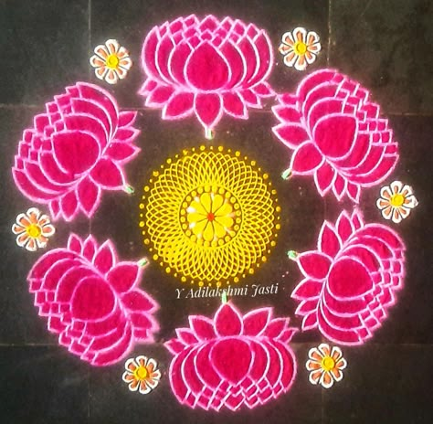 Lotus Flower Drawing, Pookalam Design, Lotus Rangoli, Pattern Design Drawing, Very Easy Rangoli Designs, Rangoli Designs Photos, Rangoli Side Designs, Rangoli Colours, Rangoli Designs Latest