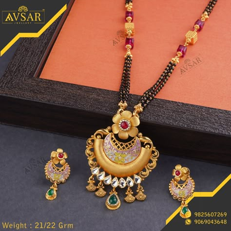 Jewellery that comes in a variety of style...⁠ . . . . . . . . . . #avsar #avsarjwellery #avsarjewellers #avsargold #avsargoldornaments #mangalsutra #indianwedding #bride #bridelook #bridecollection #indianjewellery #antique #india #gold #antiquecollectio #antiquelook #latestjewellery #mangalsutralove #jewellerylover #handmade #handcrafted #indianbride #handcraftedjwellery #bridesofindia #goldmangalsutra #mangalsutradesign #antiquecollection #latest Antique Gold Mangalsutra Designs, Fancy Mangalsutra Designs Gold, Antique Mangalsutra Designs Gold, Antique Mangalsutra Designs, Gold Mangalsutra Designs Latest, Mangalsutra Designs Gold, Antique Mangalsutra, Neck Pieces Jewelry, Black Beads Mangalsutra Design