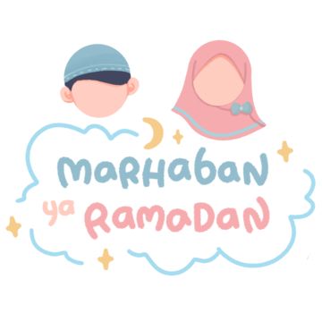 Ramadhan Art, Welcome Drawing, Muslimah Sticker, Drawing Ramadan, Ramadhan Illustration, Mosque Illustration, Ramadan Mosque, Poster Ramadhan, Islamic Illustration