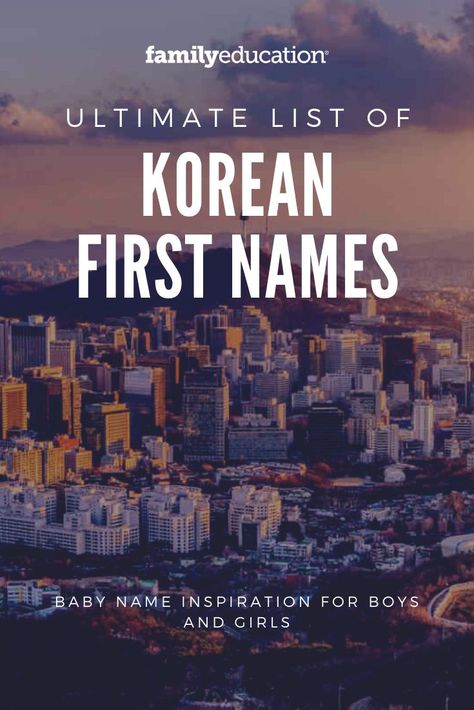 Want to name your baby on the way a Korean-inspired name? These Korean first names for boys are girls might be perfect for your newborn! #babynames #Koreannames Korean First Names, Korean Male Names With Meaning, Korean Girl Names, Korean Baby Names, Korean Boy Names, Korean Girls Names, Names And Meanings, Names For Boys, Modern Names