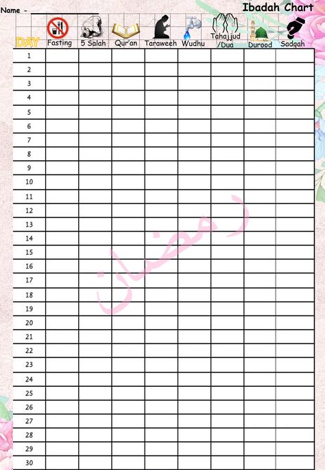 Ibadah chart for Ramadan, رمضان Print out this & stay on track. Ramadan Chart, Free Printable Bingo Cards, Ramadan Tips, Wallpaper Estetika, Bingo Cards Printable, Emoji Pictures, For Ramadan, Behaviour Chart, Charts For Kids