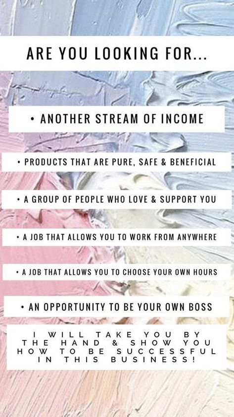 Arbonne Business Opportunity, Arbonne Opportunity, Arbonne Marketing, Network Marketing Quotes, It Works Marketing, Arbonne Consultant, It Works Distributor, Stream Of Income, Arbonne Business