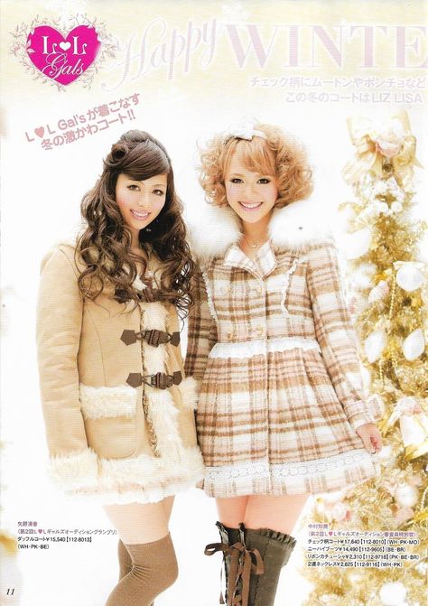 Gyaru Christmas, Romantic Gyaru, Gyaru Himekaji, Roma Gyaru, Himekaji Gyaru, Gyaru Brands, Cute Winter Coats, Creepy Cute Fashion, Hime Gyaru