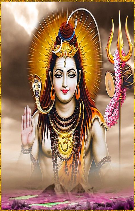 Mahadev Images, Lord Shiva Images, Kali Shiva, Shiva Images, Shiva Shankara, Shiva Tattoo Design, Lord Siva, Lord Hanuman Wallpapers, Lord Shiva Family