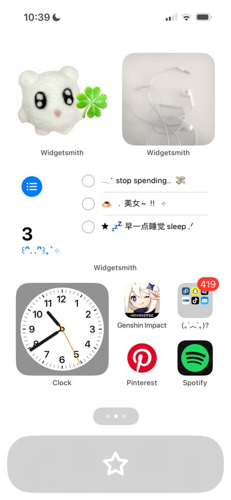 i made this one to use at school  (´∇｀'') Homescreen Layout Iphone Organized, Iphone 13 Homescreen, Iphone 13 Layout, Ios Phone Layout, Iphone Screen Layout, Ios Organization, Ipad Layout, Iphone Ideas, Phone Layouts