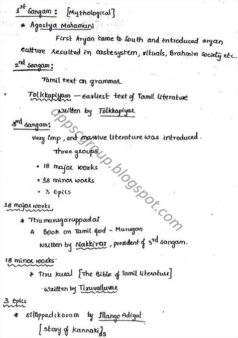 Upsc Tricks, Tamil Literature, Ancient India Map, History Of Modern India, Physics Quiz, Myth Stories, Culture Of India, Ias Study Material, Ancient Indian History