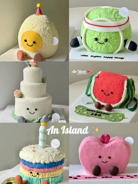 Sharing a process of collecting happiness~ 
Jelly cat equally heals everyone 🌞💛🧡💛🧡

#YiYu Handmade
#jellycat
#Jellycat cake
#The best cream cake
#Showing off birthday cakes
#Shanghai custom cakes
#Desserts heal everything, #Cakes#cute cakes#birthday cakes Jellycat Birthday Party, Jelly Cat Cake, Cute Cakes Birthday, Jellycat Birthday, Jellycat Cake, Cakes Cute, Painting Cake, Birthday Cake Decorating Ideas, Jelly Cat